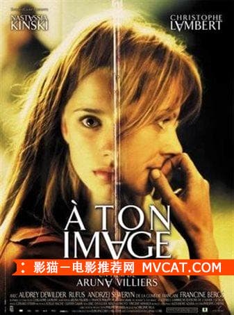 《克隆人电影推荐》——影猫－电影推荐网 WWW.MVCAT.COM