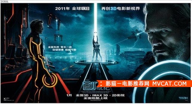 《克隆人电影推荐》——影猫－电影推荐网 WWW.MVCAT.COM