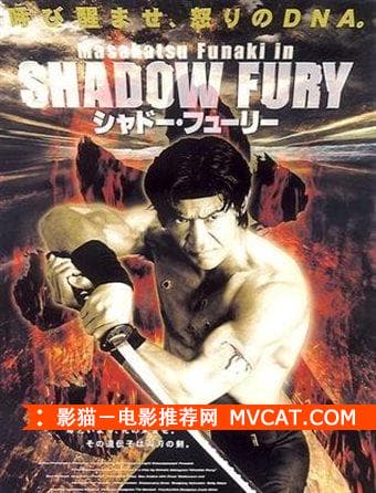 《克隆人电影推荐》——影猫－电影推荐网 WWW.MVCAT.COM