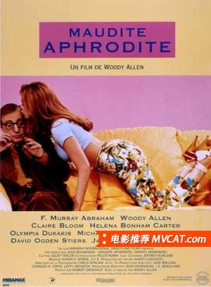 《名字奇葩的好电影合集》影猫-电影推荐网 WWW.MVCAT.COM