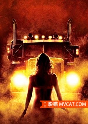 《好看的公路电影合辑》影猫-电影推荐网 WWW.MVCAT.COM