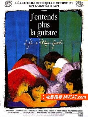 《名字奇葩的好电影合集》影猫-电影推荐网 WWW.MVCAT.COM