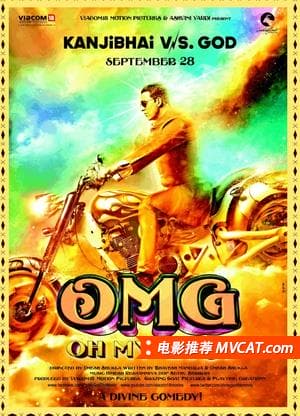 《名字奇葩的好电影合集》影猫-电影推荐网 WWW.MVCAT.COM