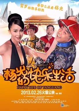 《和绝症相关电影推荐》影猫-电影推荐网 WWW.MVCAT.COM