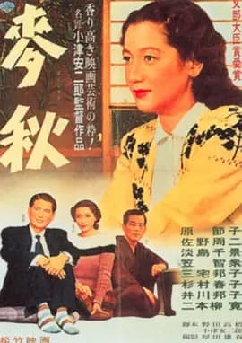 《今敏去世前1天推荐的178部电影》影猫-电影推荐网 WWW.MVCAT.COM