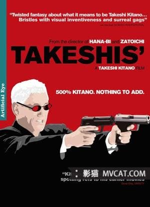 《120部暴力美学血浆电影推荐》影猫-电影推荐网 WWW.MVCAT.COM