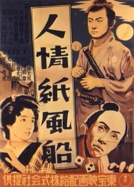 《今敏去世前1天推荐的178部电影》影猫-电影推荐网 WWW.MVCAT.COM