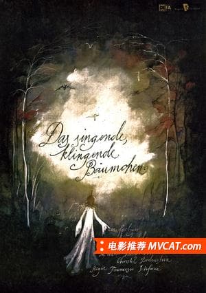 《名字奇葩的好电影合集》影猫-电影推荐网 WWW.MVCAT.COM