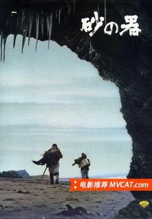 《今敏去世前1天推荐的178部电影》影猫-电影推荐网 WWW.MVCAT.COM