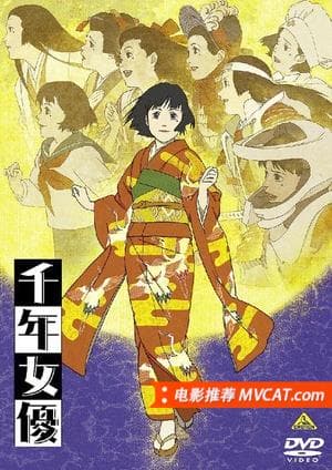 《200部时空穿越电影推荐》影猫-电影推荐网 WWW.MVCAT.COM