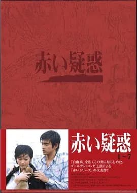 《和绝症相关电影推荐》影猫-电影推荐网 WWW.MVCAT.COM