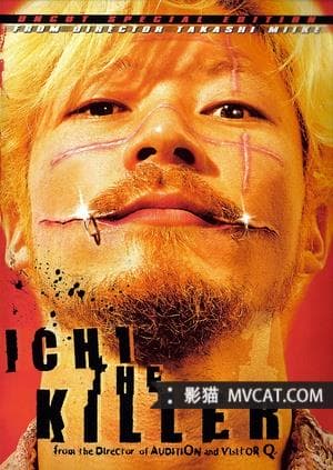 《120部暴力美学血浆电影推荐》影猫-电影推荐网 WWW.MVCAT.COM