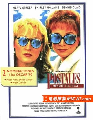 《名字奇葩的好电影合集》影猫-电影推荐网 WWW.MVCAT.COM