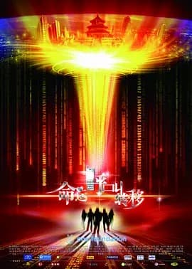 《和绝症相关电影推荐》影猫-电影推荐网 WWW.MVCAT.COM