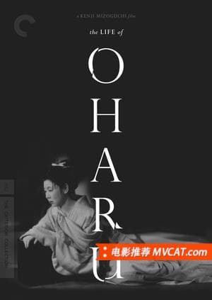 《黑泽明最爱的100部电影》影猫-电影推荐网 WWW.MVCAT.COM