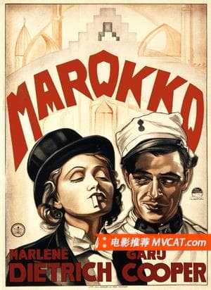 《黑泽明最爱的100部电影》影猫-电影推荐网 WWW.MVCAT.COM