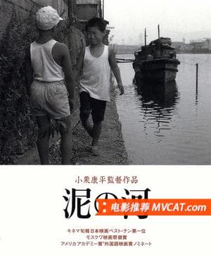 《打动人心的电影》影猫-电影推荐网 WWW.MVCAT.COM