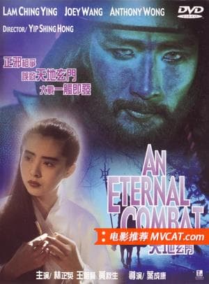 《200部时空穿越电影推荐》影猫-电影推荐网 WWW.MVCAT.COM