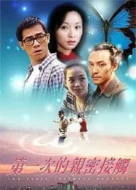 《和绝症相关电影推荐》影猫-电影推荐网 WWW.MVCAT.COM
