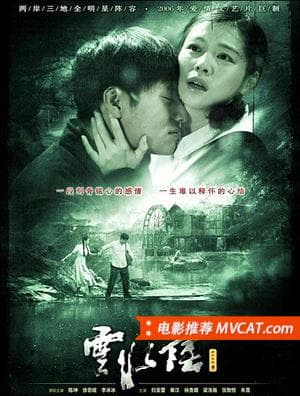 《打动人心的电影》影猫-电影推荐网 WWW.MVCAT.COM