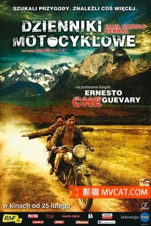 《好看的公路电影合辑》影猫-电影推荐网 WWW.MVCAT.COM