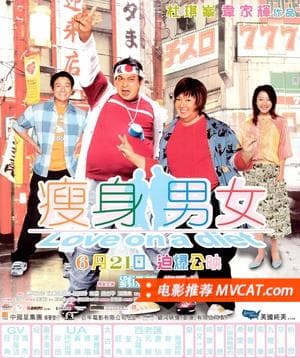 《179部经典港片合集》影猫-电影推荐网 WWW.MVCAT.COM