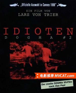 《名字奇葩的好电影合集》影猫-电影推荐网 WWW.MVCAT.COM