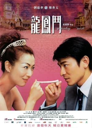 《和绝症相关电影推荐》影猫-电影推荐网 WWW.MVCAT.COM