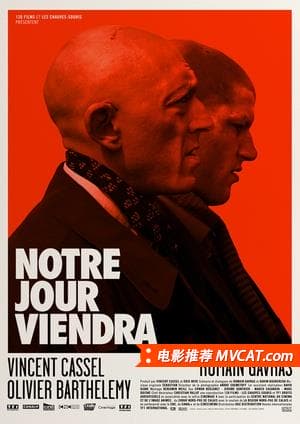 《名字奇葩的好电影合集》影猫-电影推荐网 WWW.MVCAT.COM