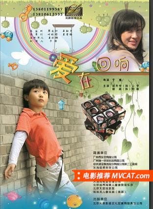 《和绝症相关电影推荐》影猫-电影推荐网 WWW.MVCAT.COM