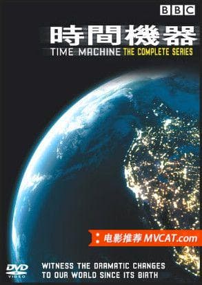 《200部时空穿越电影推荐》影猫-电影推荐网 WWW.MVCAT.COM