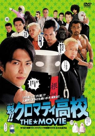 《1000部中外教育成長類電影大合輯》影貓-電影推薦網 WWW.MVCAT.COM