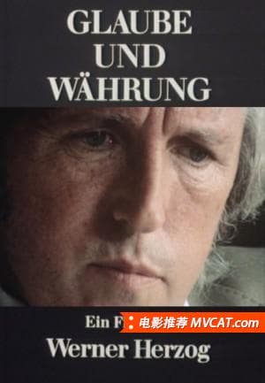 《名字奇葩的好电影合集》影猫-电影推荐网 WWW.MVCAT.COM