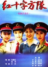《和绝症相关电影推荐》影猫-电影推荐网 WWW.MVCAT.COM