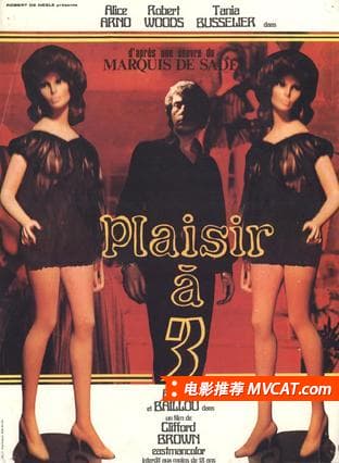 《名字奇葩的好电影合集》影猫-电影推荐网 WWW.MVCAT.COM