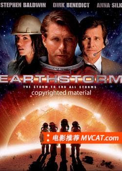 《250部硬科幻电影推荐》影猫-电影推荐网 WWW.MVCAT.COM