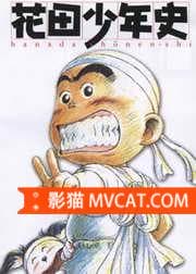 《100部恶搞喜剧电影》影猫-电影推荐网 WWW.MVCAT.COM