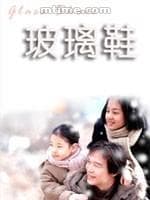 《和绝症相关电影推荐》影猫-电影推荐网 WWW.MVCAT.COM