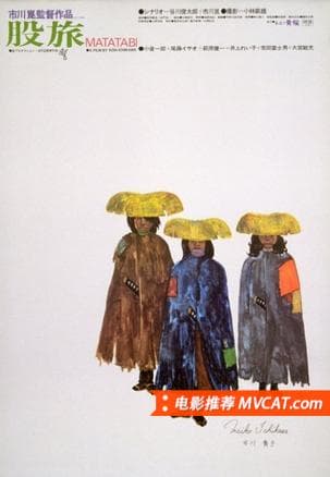 《今敏去世前1天推荐的178部电影》影猫-电影推荐网 WWW.MVCAT.COM