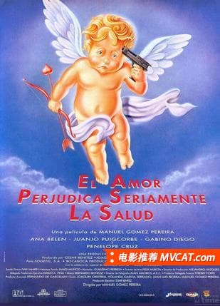 《名字奇葩的好电影合集》影猫-电影推荐网 WWW.MVCAT.COM