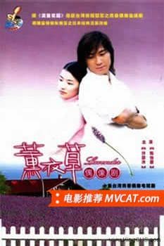 《和绝症相关电影推荐》影猫-电影推荐网 WWW.MVCAT.COM