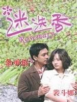 《和绝症相关电影推荐》影猫-电影推荐网 WWW.MVCAT.COM
