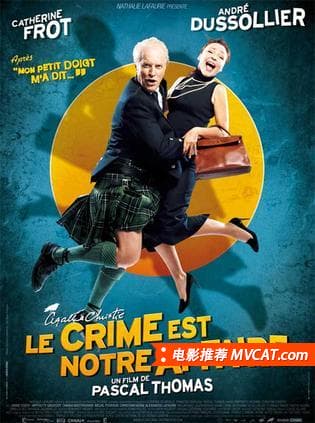 《名字奇葩的好电影合集》影猫-电影推荐网 WWW.MVCAT.COM