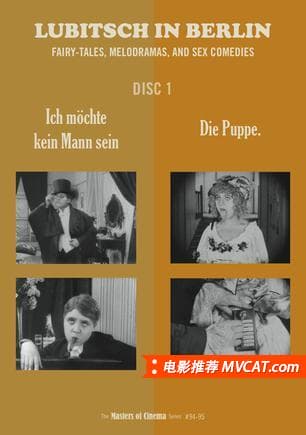 《名字奇葩的好电影合集》影猫-电影推荐网 WWW.MVCAT.COM