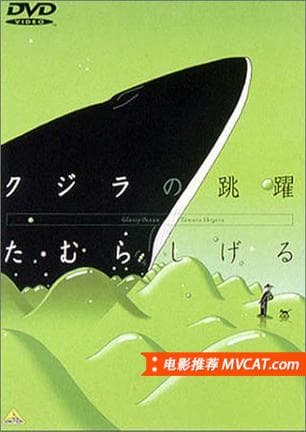 《200部时空穿越电影推荐》影猫-电影推荐网 WWW.MVCAT.COM