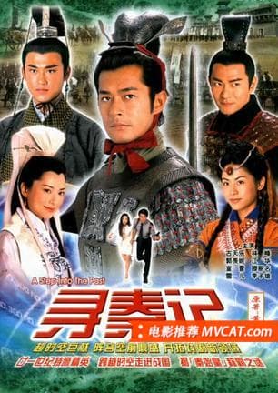 《200部时空穿越电影推荐》影猫-电影推荐网 WWW.MVCAT.COM