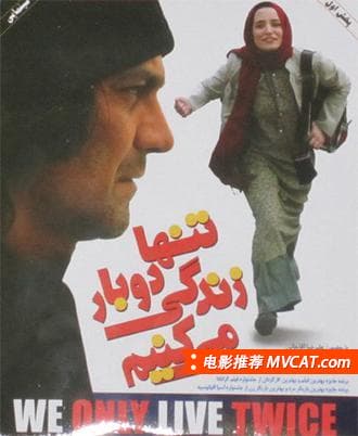 《名字奇葩的好电影合集》影猫-电影推荐网 WWW.MVCAT.COM