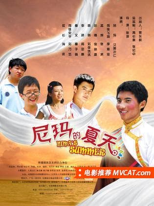 《名字奇葩的好电影合集》影猫-电影推荐网 WWW.MVCAT.COM