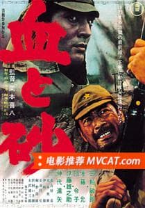 《今敏去世前1天推荐的178部电影》影猫-电影推荐网 WWW.MVCAT.COM