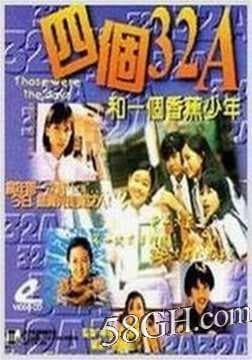 《名字奇葩的好电影合集》影猫-电影推荐网 WWW.MVCAT.COM